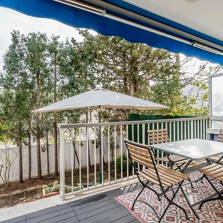 Апартаменты Le Kalliste Par Dodo A *